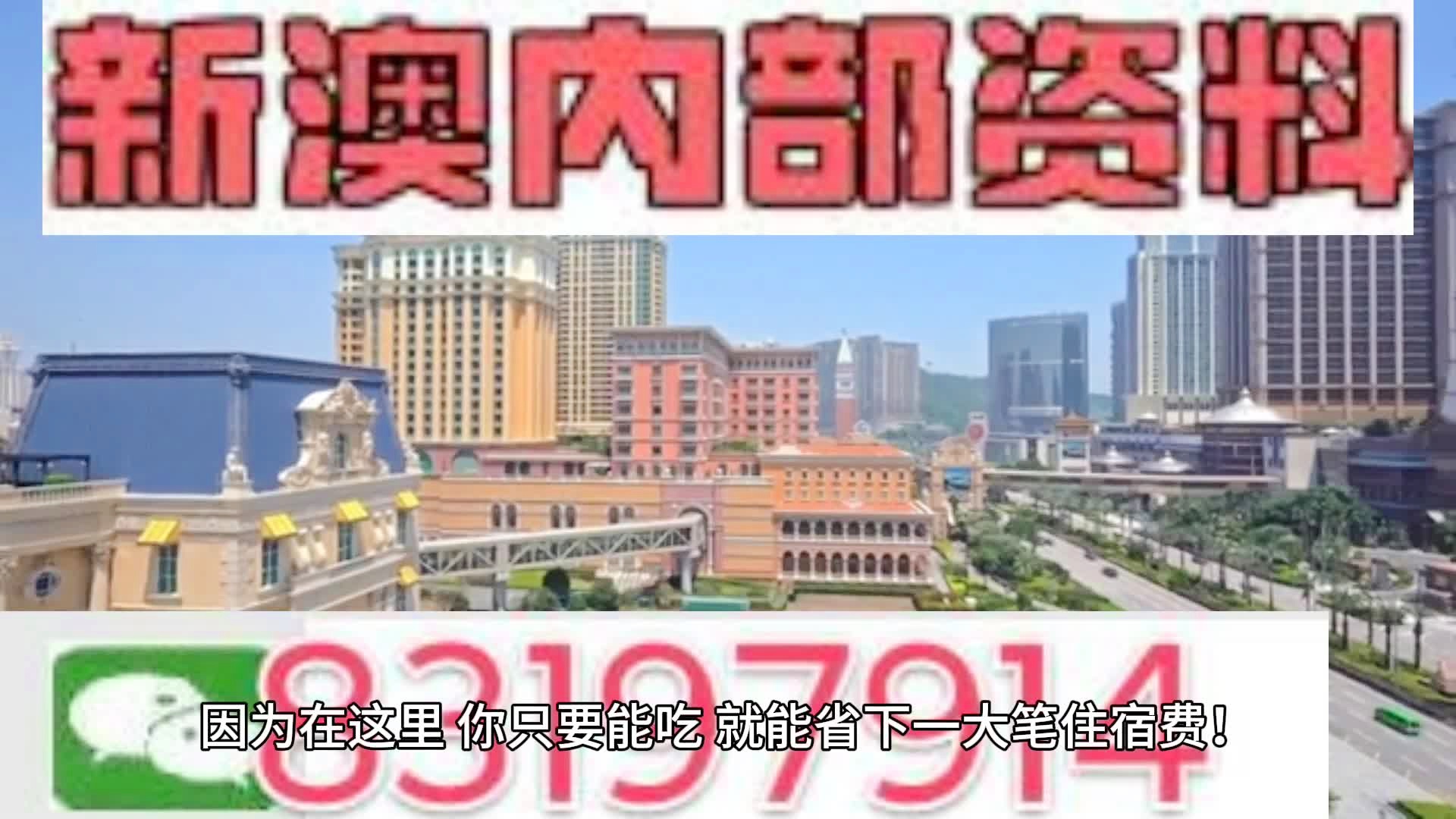 第1280页