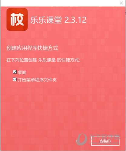 澳门正版资料大全免费歇后语下载,精选解释解析落实