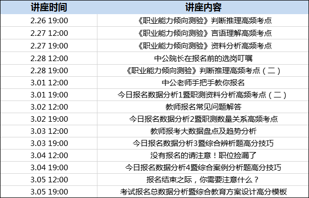 新澳门今晚开特马资料2024-2025年11月,最佳精选解释落实