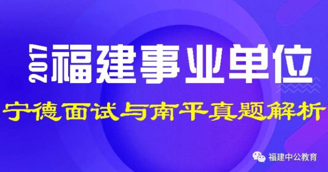 澳门一码一肖一特一中直播,精选解释解析落实