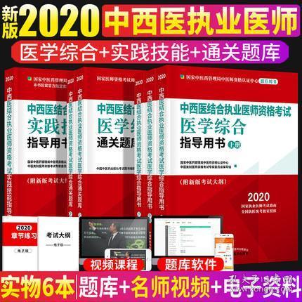 新澳正版资料免费大全,精选解释解析落实