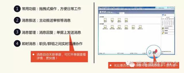 管家婆期期四肖四码中，文明解析与有效落实