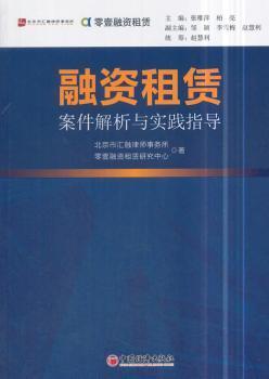 正版资料全年免费看，富强解释解析落实