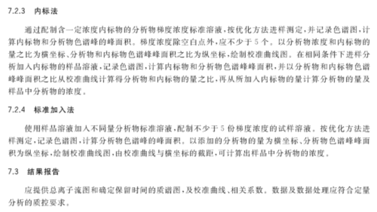 澳门免费资料查询方法及决策，文明解释解析落实的重要性