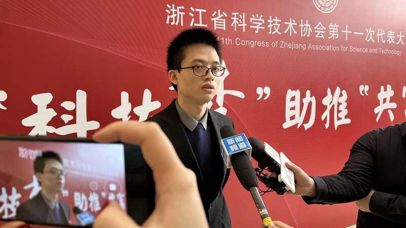 冷S最新，探索前沿科技与创新趋势