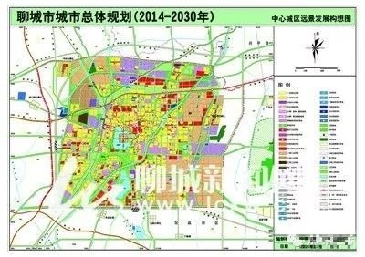 齐河最新规划2017，塑造未来城市的蓝图