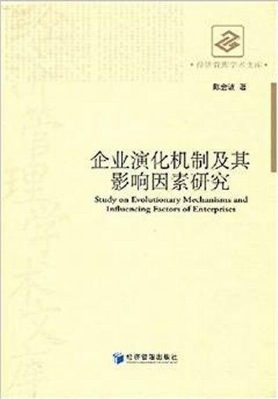 油葵最新价格动态及其影响因素