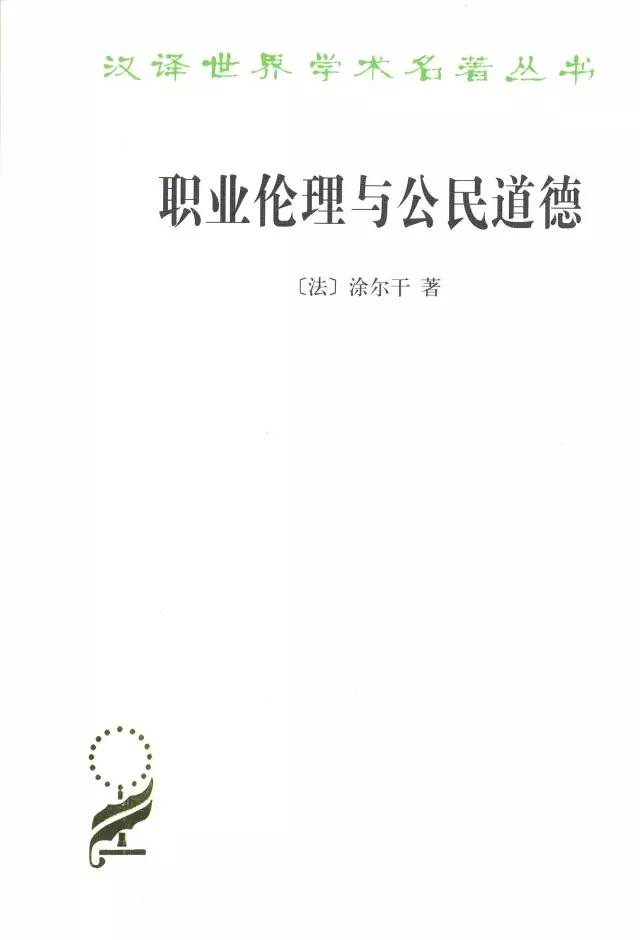 最新最热伦理在线，探索现代社会的道德与价值观