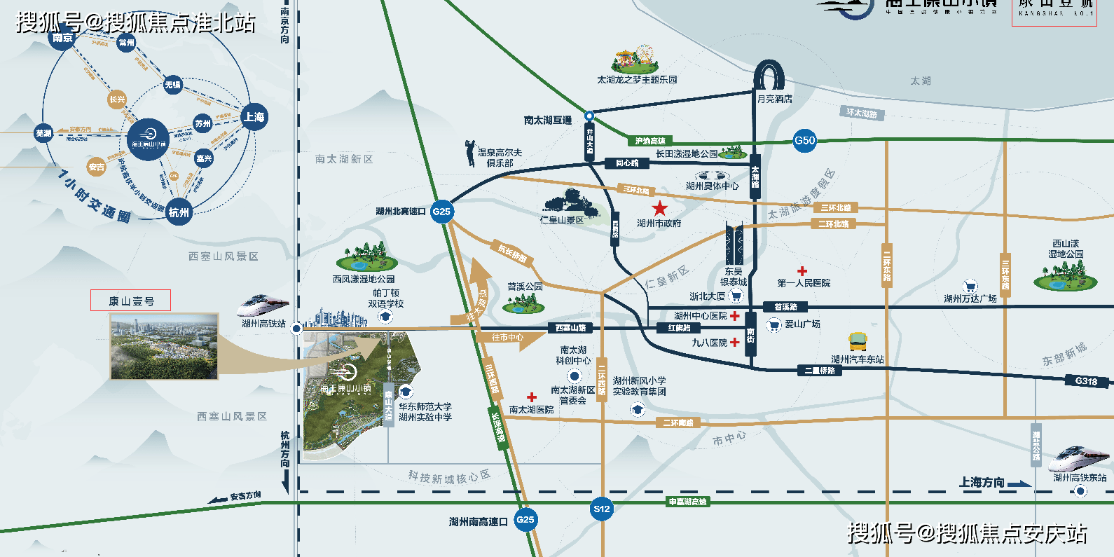 南皮最新售楼信息概览