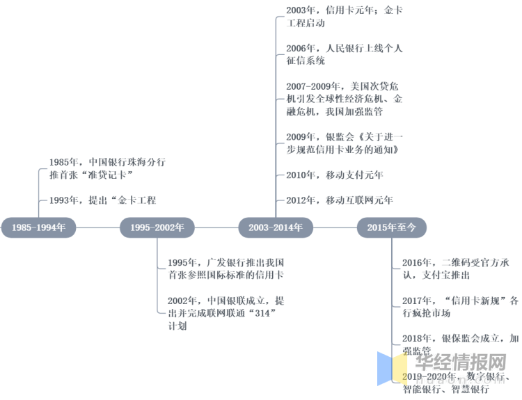 马钢股份最新公告，引领行业变革，深化转型升级