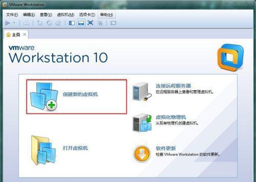 探索最新Win7镜像，功能升级与用户体验的完美结合