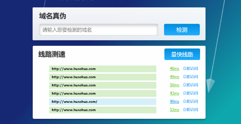 求个最新的网址，探索互联网前沿资源