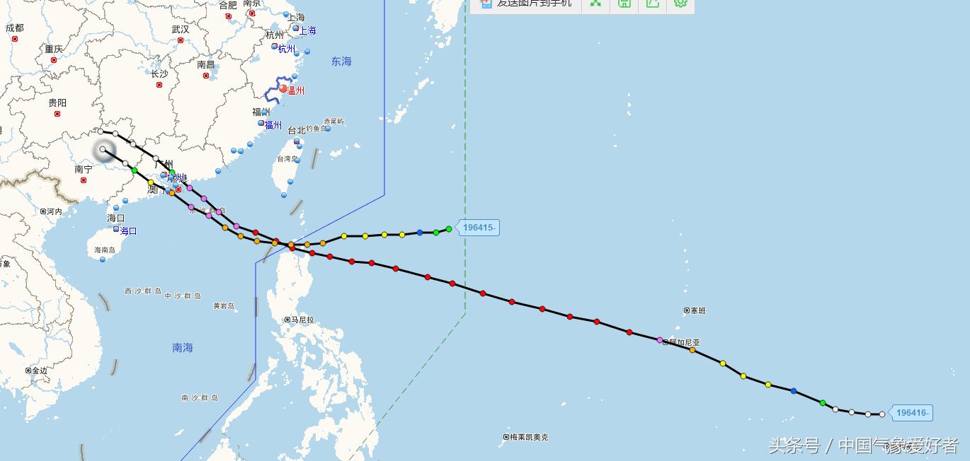 台风天鸽路径最新动态分析