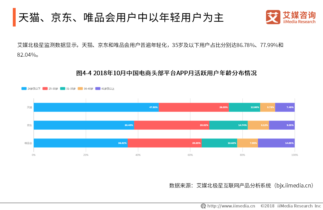 白山机场选址最新结果，决策背后的深度考量与未来展望