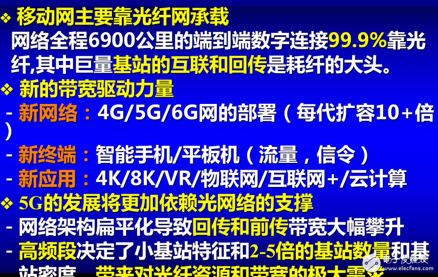 泰安最新女工招聘信息及其相关内容探讨